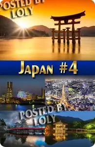 Japan #4 - Stock Photo