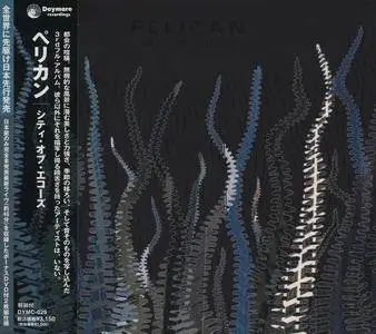 Pelican - City of Echoes (2007) (Repost)