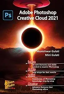 Adobe Photoshop Creative Cloud 2021: Adobe Photoshop