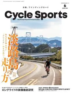 CYCLE SPORTS – 4月 2021