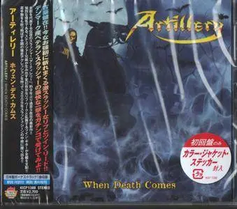 Artillery - When Death Comes (2009) [Japanese Edition]