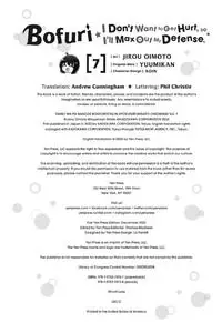 Yen Press - Bofuri I Don t Want To Get Hurt So I ll Max Out My Defense Vol 07 Manga 2023 Hybrid Comic eBook