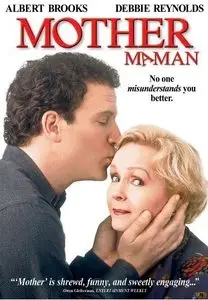 Mother (1996) 