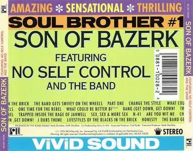 Son Of Bazerk Featuring No Self Control And The Band - Bazerk Bazerk Bazerk (1991) {S.O.U.L./MCA} **[RE-UP]**