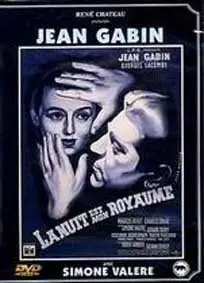 La Nuit est mon royaume (1951)