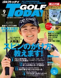 Golf Today Japan - Issue 615 - September 2023
