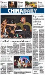 China Daily - 24 August 2011