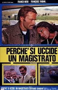 Perché si uccide un magistrato / How to Kill a Judge (1975)