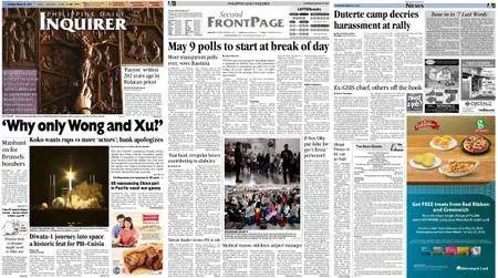 Philippine Daily Inquirer – March 24, 2016