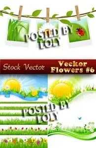 Vector Flowers #6 - Stock Vector