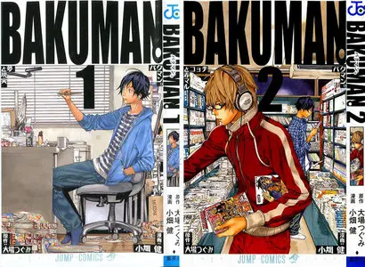Bakuman Volúmenes 1 y 2