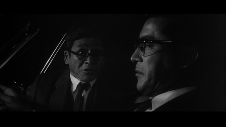 The Bad Sleep Well (1960) - (The Criterion Collection - #319) [DVD9] [2006]
