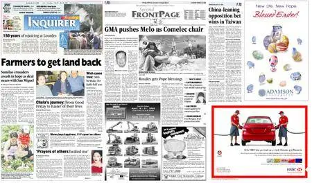 Philippine Daily Inquirer – March 23, 2008