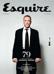 Esquire Russia - July/August 2012