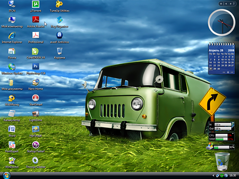 VistaMizer 3.0.0.0 + Thoosje Vista Sidebar 2.5