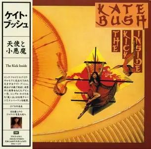 Kate Bush - The Kick Inside (1978) [Japanese Edition 2005]