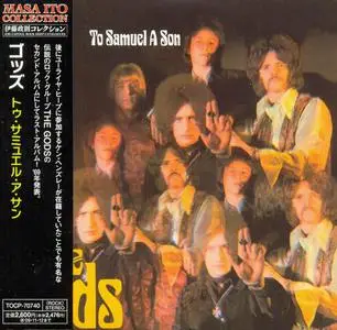 The Gods - 2 Studio Albums (1968-1969) [Japanese Editions 2009] (Re-up)