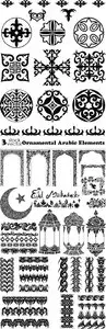 Vectors - Ornamental Arabic Elements