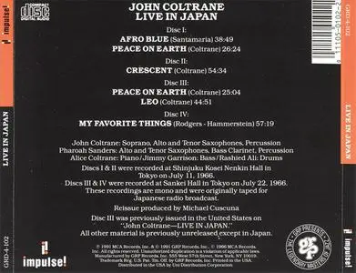 John Coltrane - Live In Japan (4CD) (1991) {GRP/Impulse}