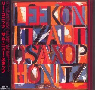 Lee Konitz - Some New Stuff (2000)