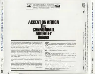 Cannonball Adderley - Accent On Africa (1968) {2011 Japan 24-bit Remaster} [Jazz Masterpiece Best & More 999 Series]
