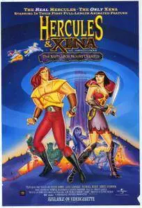 Hercules y Xena La batalla por el monte olimpo (1998)