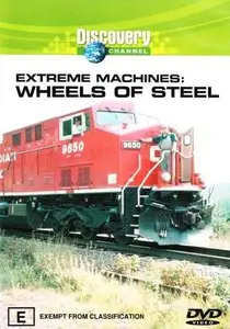 DC Extreme Machines - Wheels of Steel (1996)