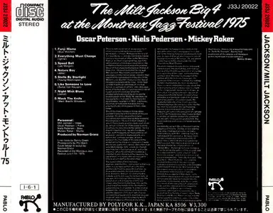 Milt Jackson – The Milt Jackson Big 4 At The Montreux Jazz Festival 1975 (1975)(Pablo-Polydor Japan)