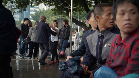 Channel 4 - Our Guy in China: Series 1 (2016)