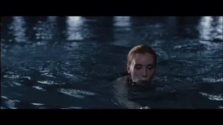 Izmena (2012)