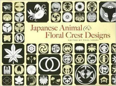 Japanese Animal and Floral Crest Designs (Dover Pictorial Archive)