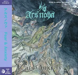 Ars Nova - Altavoz Masterpiece Series 2006 [6CD Box Set, Japan, Altavoz ALT-1~6]