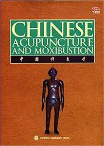 Chinese Acupuncture and Moxibustion (1-30 Full Set)