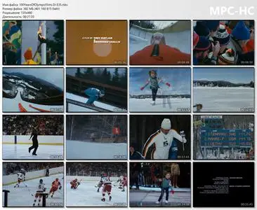 100 Years of Olympic Films: 1912–2012. Episode 35 (2017)