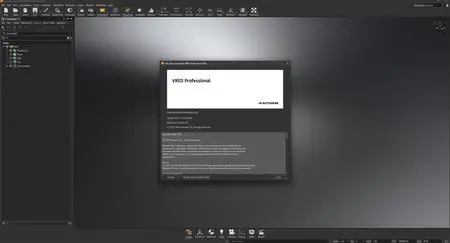 Autodesk VRED Design & Professional 2025.0 with Assets