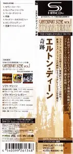 Elton Dean & The Wrong Object - The Unbelievable Truth (2007) {2014 Japan Mini LP SHM-CD Remaster}