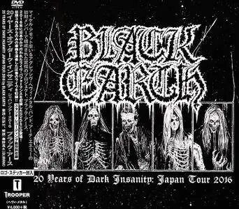 Black Earth - 20 Years Of Dark Insanity: Japan Tour 2016 (2017) [Japanese Ed.] DVD+2CD