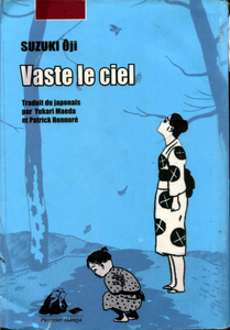 Vaste le Ciel