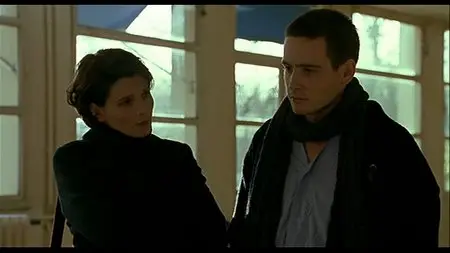 Alice et Martin (1998)