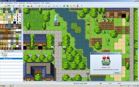 RPG Maker MV 1.0.1 with DLC