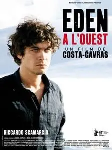 Eden Is West (2009)