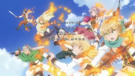 TSUKIMICHI Moonlit Fantasy S02E08 The Notorious Beautiful Sisters