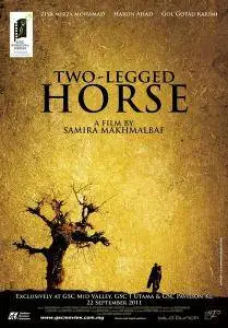 Asbe du-pa / Two-Legged Horse (2008)