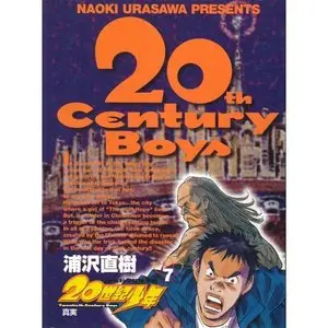 Naoki Urasawa's 20th Century Boys, Volume 7