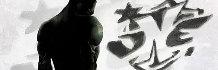 Digital Legends One v1.25.4