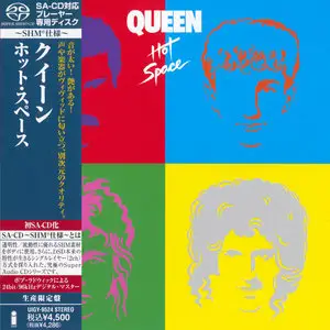 Queen - Hot Space (1982) [Japanese Limited SHM-SACD 2012] PS3 ISO + Hi-Res FLAC