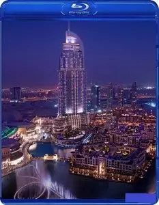 Burj Khalifa Performing Fountain (Dubai) (2009)