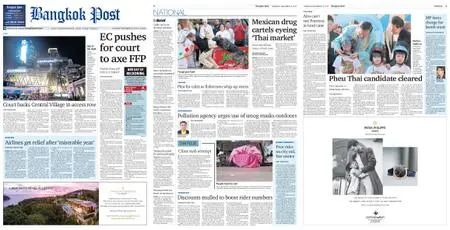 Bangkok Post – December 12, 2019