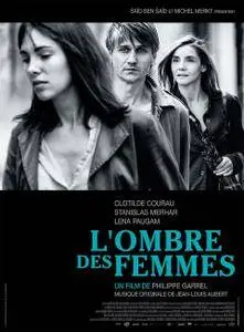 L'ombre des femmes (2015)