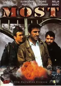 The Bridge (1969) Most